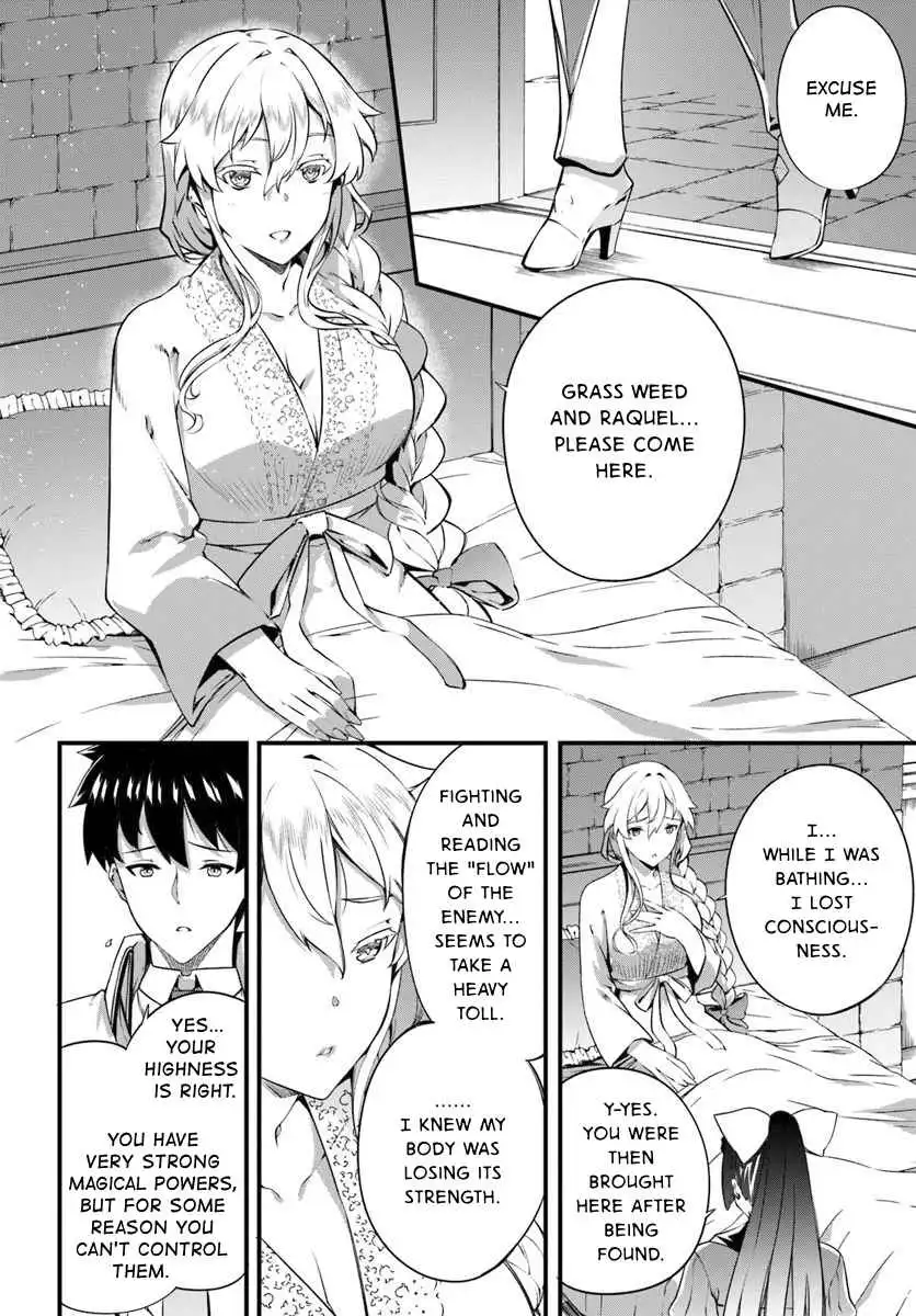 Hagure Seirei Ino Shinsatsu Kiroku ~ Seijo Kishi-dan to Iyashi no Kamiwaza ~ Chapter 14 12